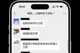 默森：枪手想夺冠需引进中锋，应尝试伊万-托尼而非奥斯梅恩